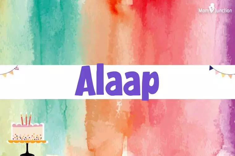 Alaap Birthday Wallpaper