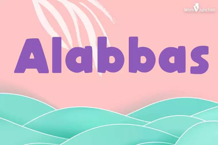 Alabbas Stylish Wallpaper