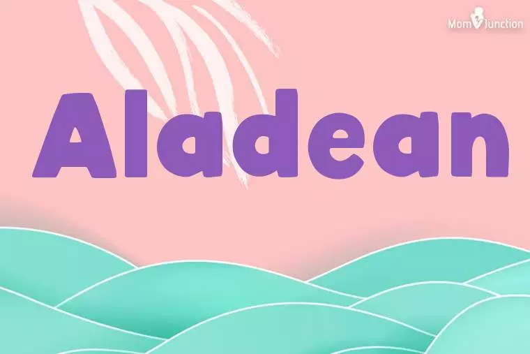 Aladean Stylish Wallpaper