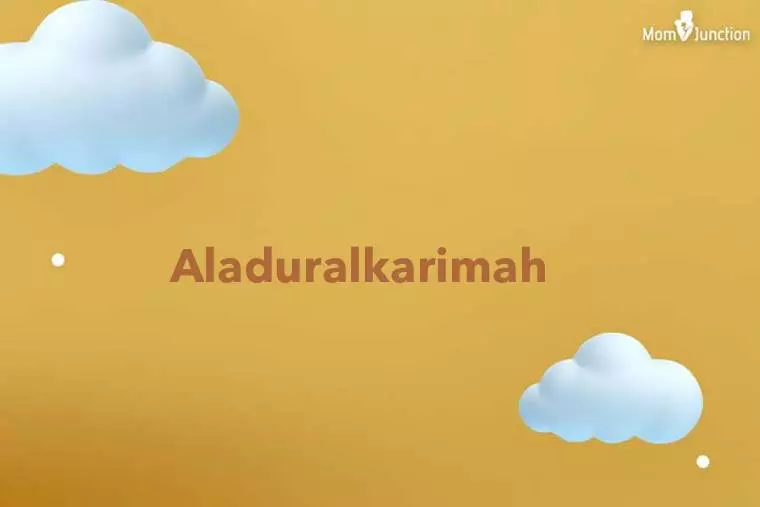 Aladuralkarimah 3D Wallpaper