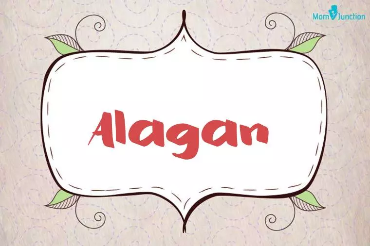 Alagan Stylish Wallpaper