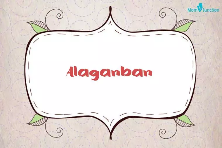 Alaganban Stylish Wallpaper