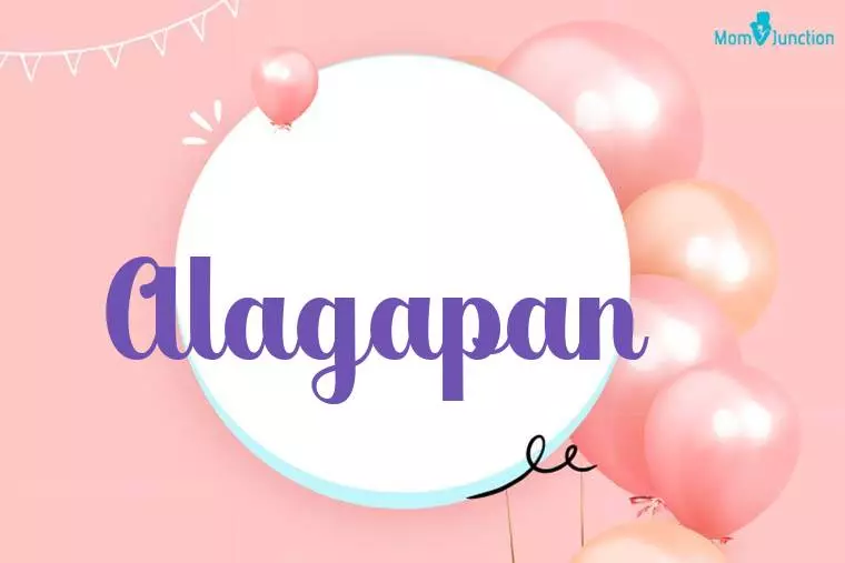 Alagapan Birthday Wallpaper