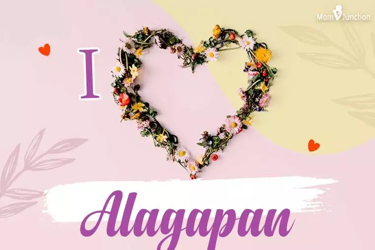 I Love Alagapan Wallpaper