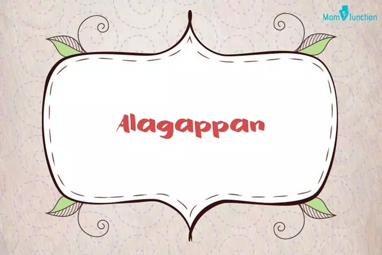 Alagappan Stylish Wallpaper