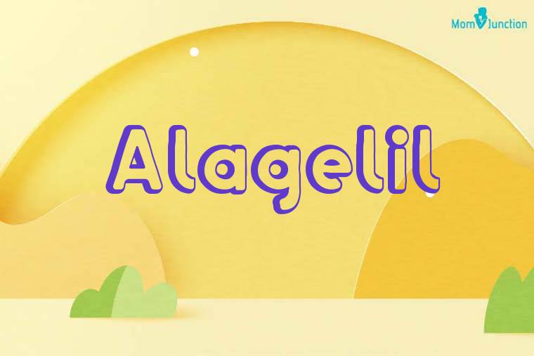 Alagelil 3D Wallpaper