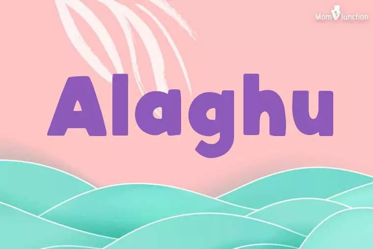 Alaghu Stylish Wallpaper