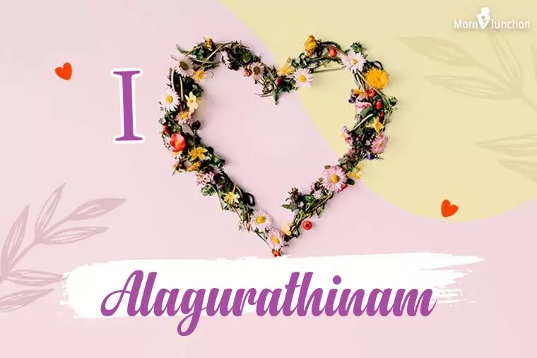 I Love Alagurathinam Wallpaper