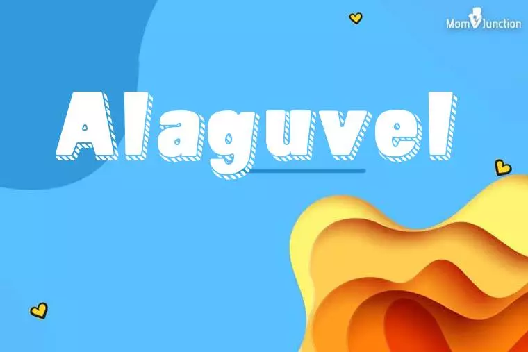 Alaguvel 3D Wallpaper