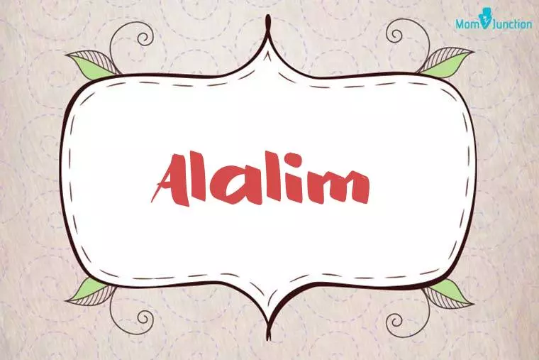 Alalim Stylish Wallpaper