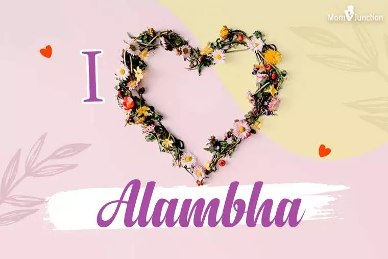 I Love Alambha Wallpaper