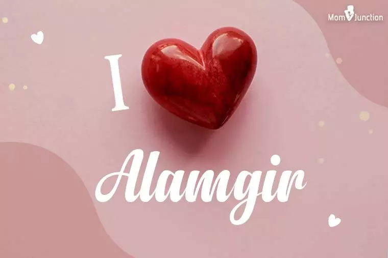 I Love Alamgir Wallpaper