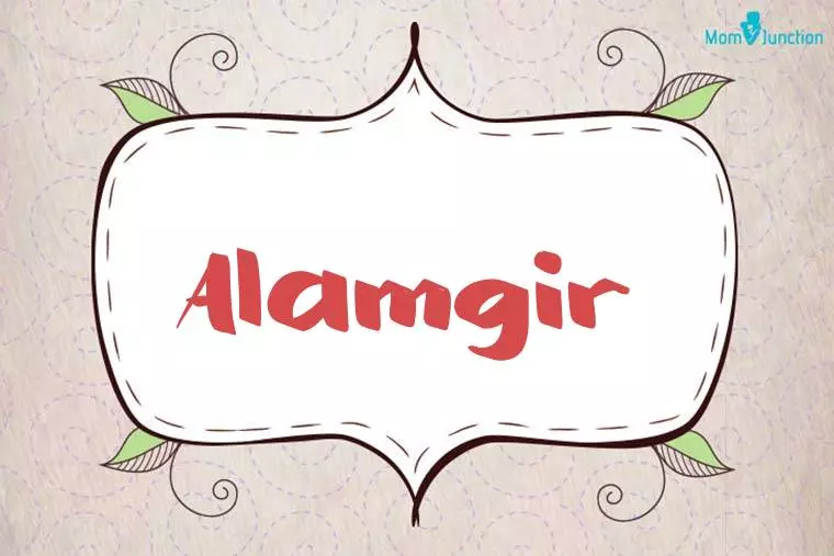 Alamgir Stylish Wallpaper