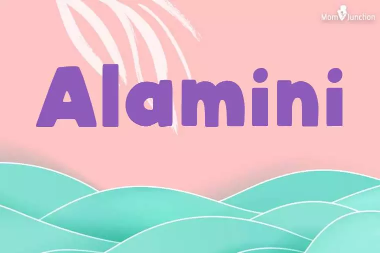 Alamini Stylish Wallpaper