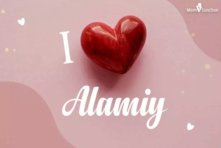 I Love Alamiy Wallpaper