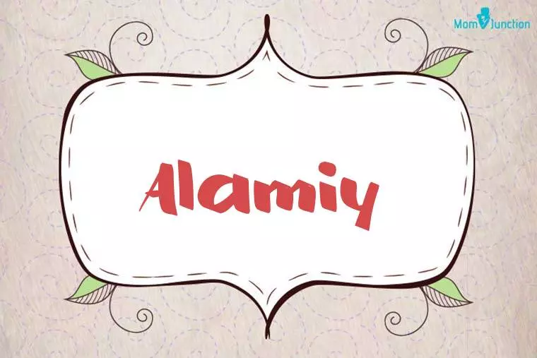 Alamiy Stylish Wallpaper