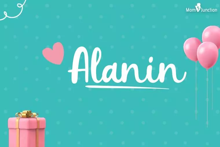 Alanin Birthday Wallpaper