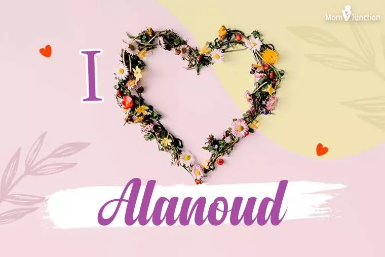 I Love Alanoud Wallpaper