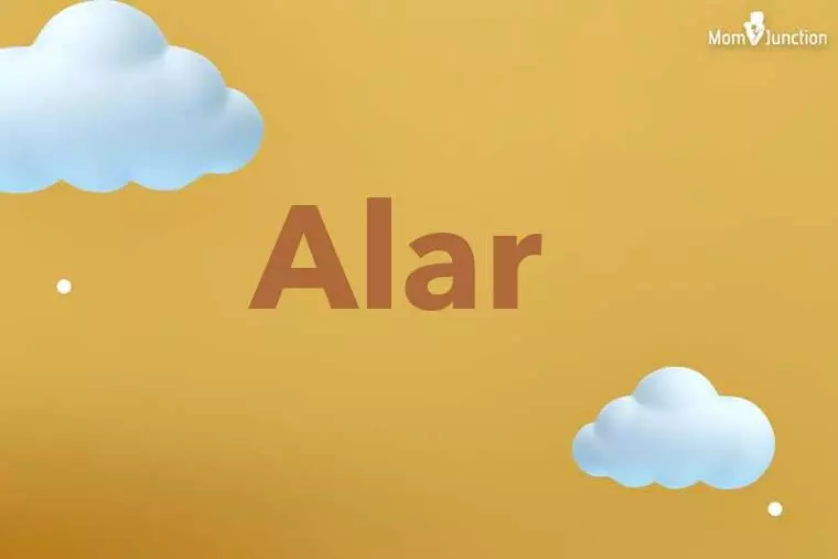 Alar 3D Wallpaper