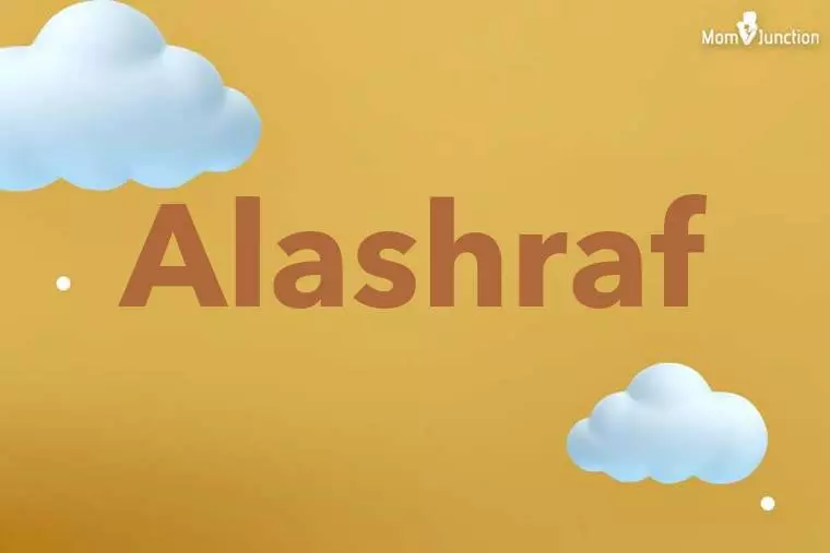 Alashraf 3D Wallpaper