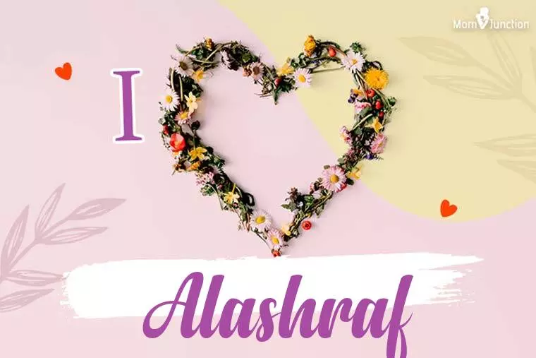 I Love Alashraf Wallpaper