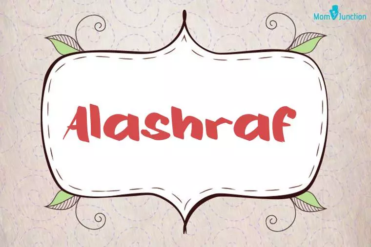 Alashraf Stylish Wallpaper