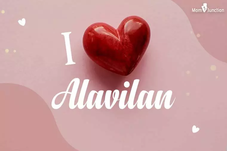 I Love Alavilan Wallpaper