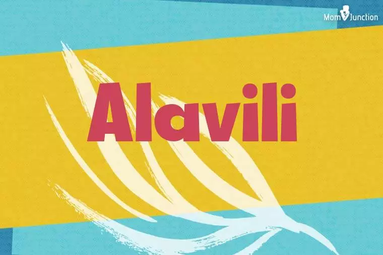 Alavili Stylish Wallpaper