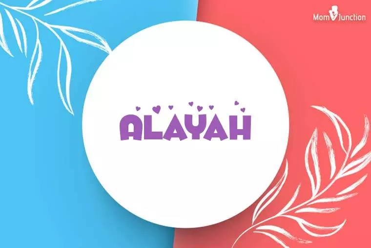 Alayah Stylish Wallpaper