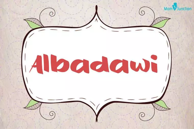 Albadawi Stylish Wallpaper