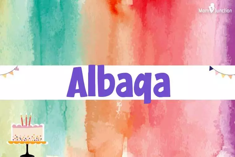 Albaqa Birthday Wallpaper