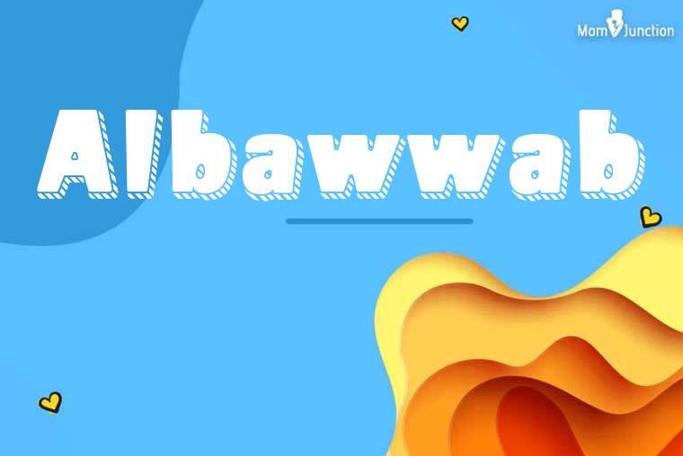 Albawwab 3D Wallpaper