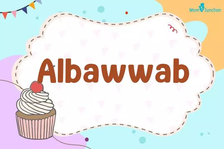 Albawwab Birthday Wallpaper