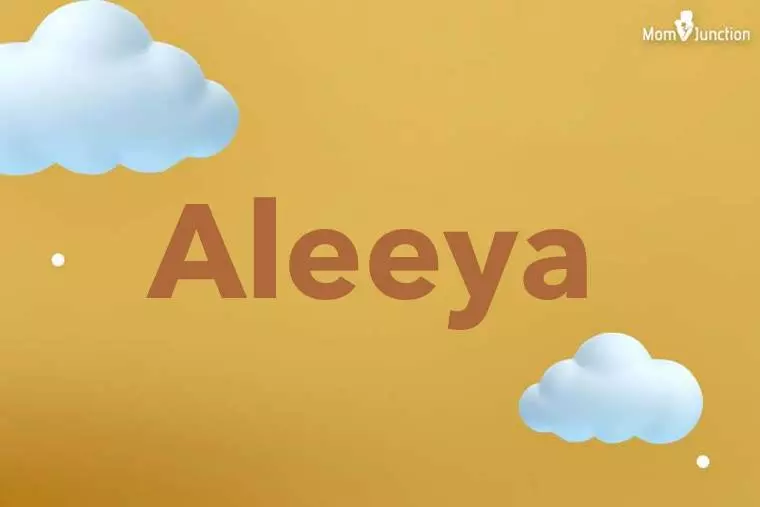 Aleeya 3D Wallpaper