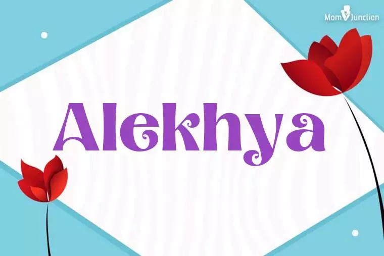 Alekhya 3D Wallpaper