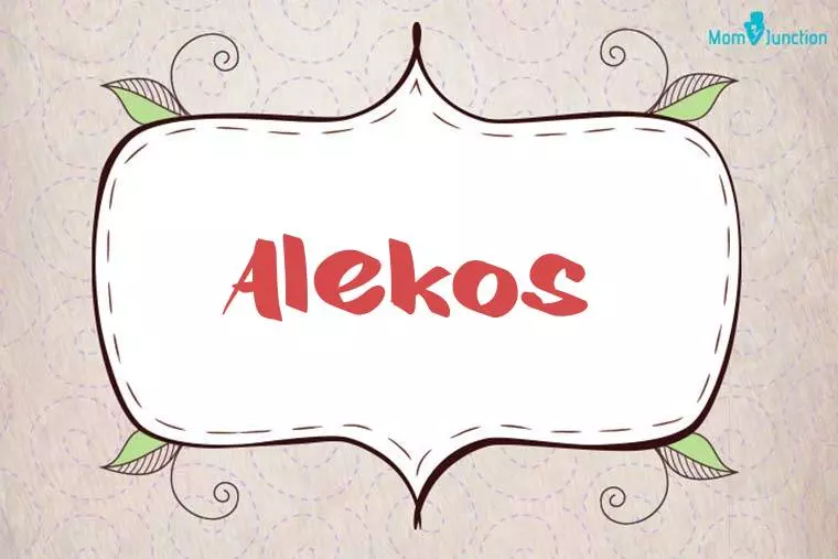 Alekos Stylish Wallpaper