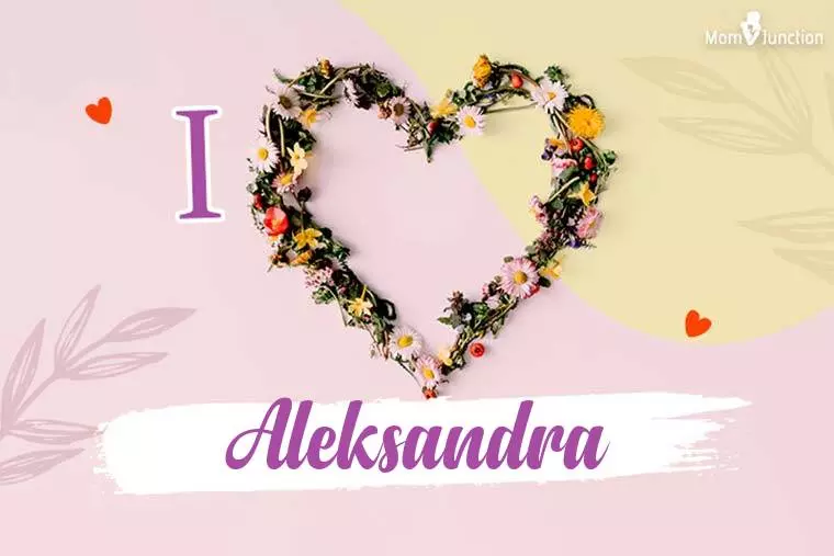 I Love Aleksandra Wallpaper