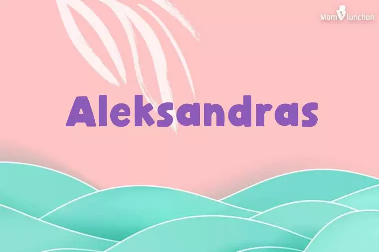 Aleksandras Stylish Wallpaper