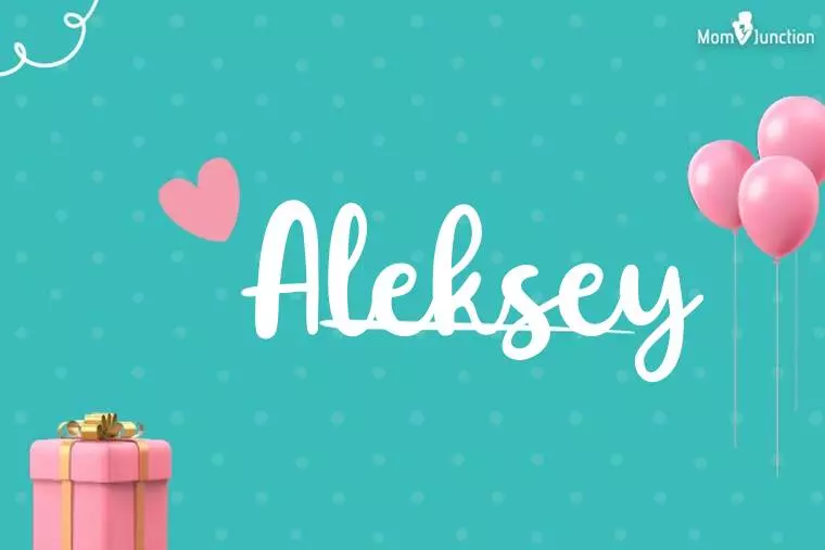 Aleksey Birthday Wallpaper