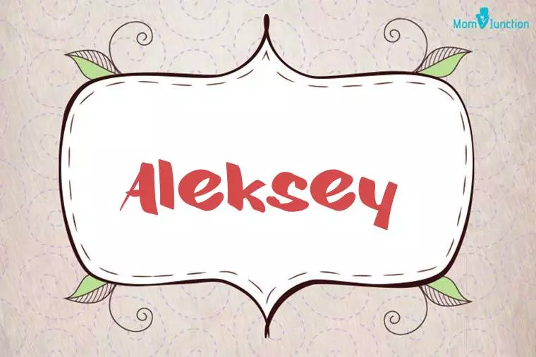 Aleksey Stylish Wallpaper