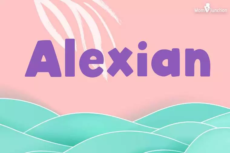 Alexian Stylish Wallpaper