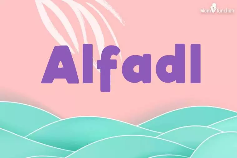 Alfadl Stylish Wallpaper