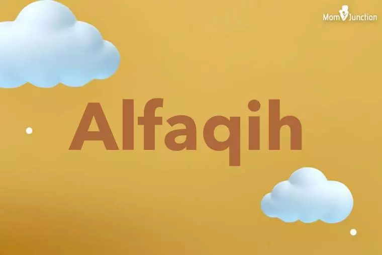 Alfaqih 3D Wallpaper