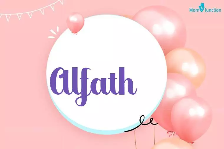 Alfath Birthday Wallpaper