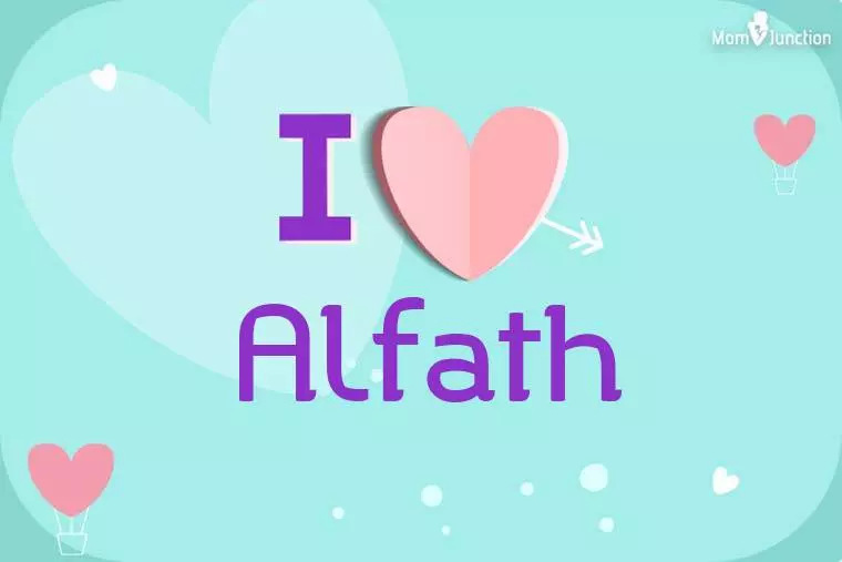 I Love Alfath Wallpaper