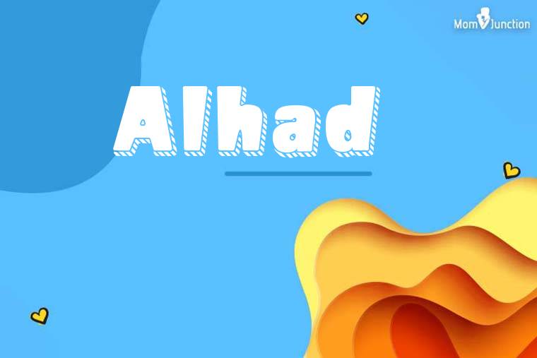 Alhad 3D Wallpaper