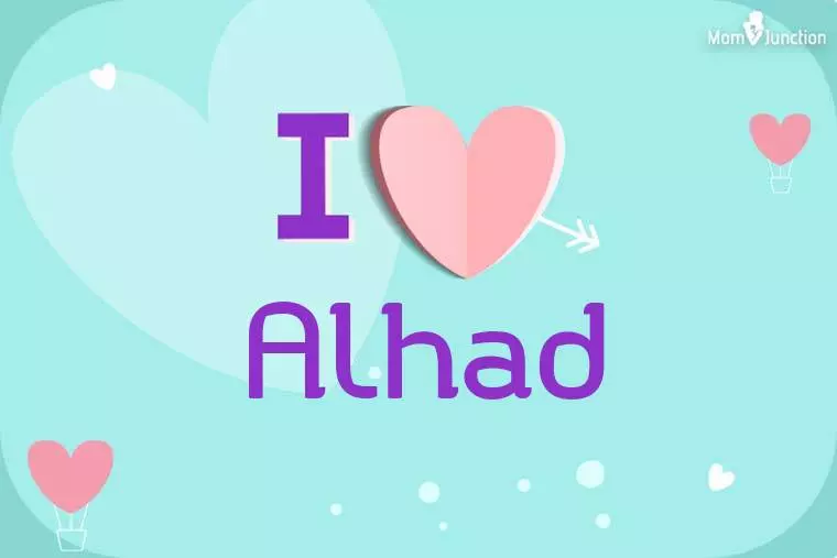 I Love Alhad Wallpaper