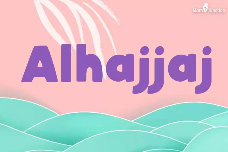 Alhajjaj Stylish Wallpaper