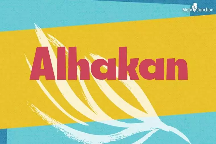 Alhakan Stylish Wallpaper