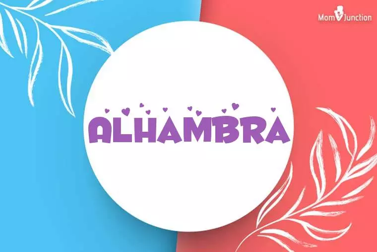 Alhambra Stylish Wallpaper